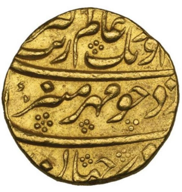 Aurangzeb  Gold Mohur, Bijapur - Image 2