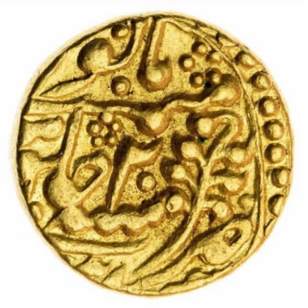 Sawai Jaipur Gold Mohur in the name of Bahadur Shah II - Image 2