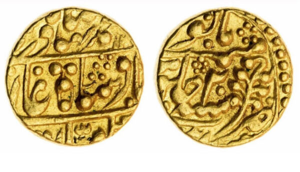 Sawai Jaipur Gold Mohur in the name of Bahadur Shah II - Image 3
