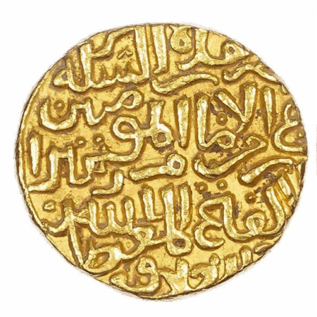 Firuz II  gold Tanka