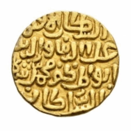 Ala ud-din Muhammad, Gold Tanka