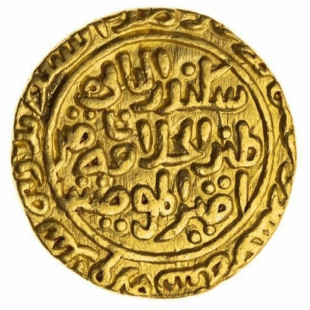 Ala ud-din Muhammad, Gold Tanka