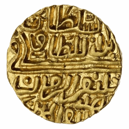 Ghiyath Shah  gold Tanka