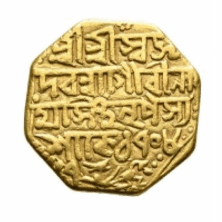 Gaurinatha Simha Gold Mohur