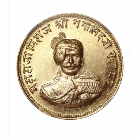 Ganga Singh Gold Nazarana Mohur