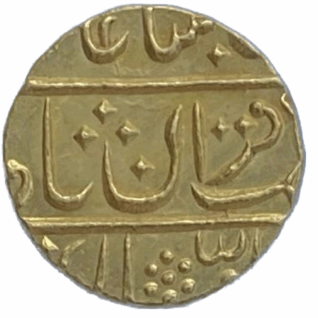 Maharaj Jankoji Rao Scindia Gold Mohur