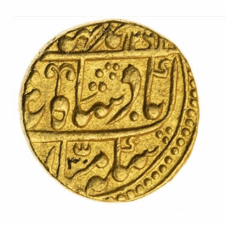 Sawai Jaipur gold Mohur