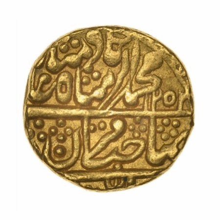 Gold Mohur, in the name of Muhammad Akbar II, 1252h, yr 30, 10.88g/1 1h