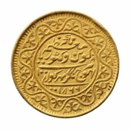 Maharao Pragmalji II Gold 100-Kori