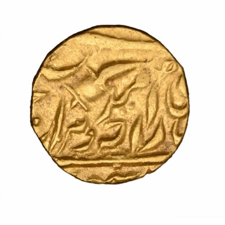 Umaid Singh Gold Mohur with the name of George V