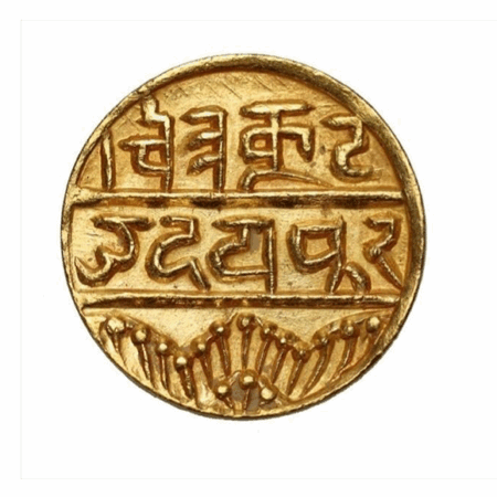 Sharpswahi series Gold Mohur