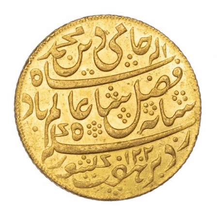 Murshidabad  gold Mohur, Calcutta mint