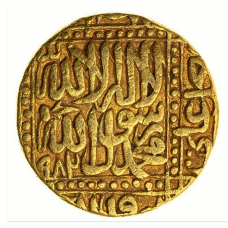 Akbar  gold Mohur, Dar al-Khilafat Agra