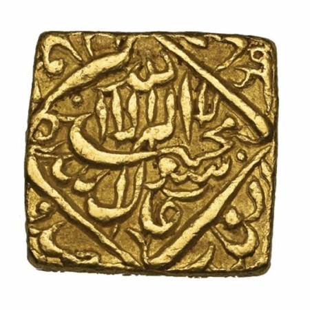 Akbar square heavy Gold mohur, Urdu Zafar Qarin