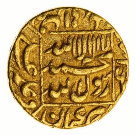 Shah Jahan  gold Mohur