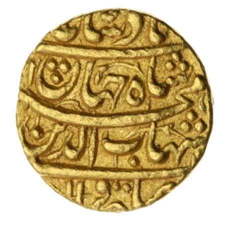 Shah Jahan  gold Mohur