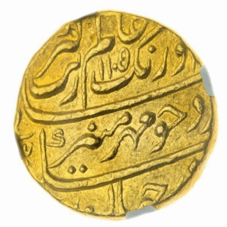 Aurangzeb  Gold Mohur, Dar ul-Khilafat Shahjahanabad