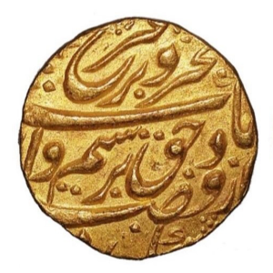 Farrukhsiyar