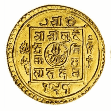 Surendra Vikram Shah  gold Double-Mohar (Tola)