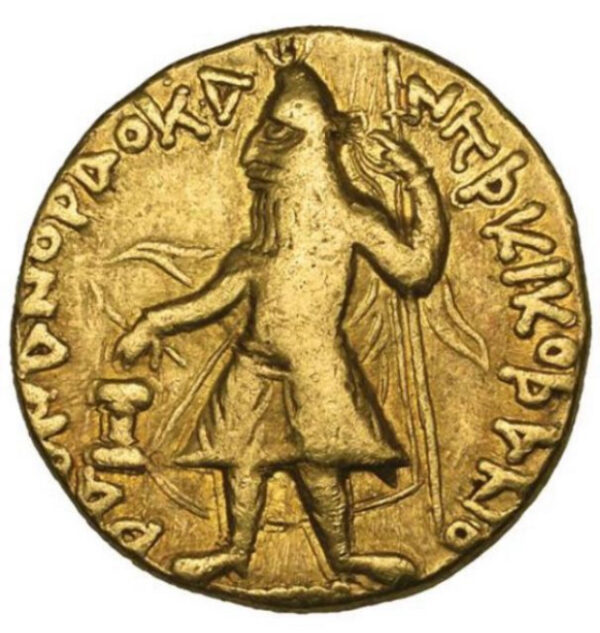 Kushans, Kanishka I gold dinar