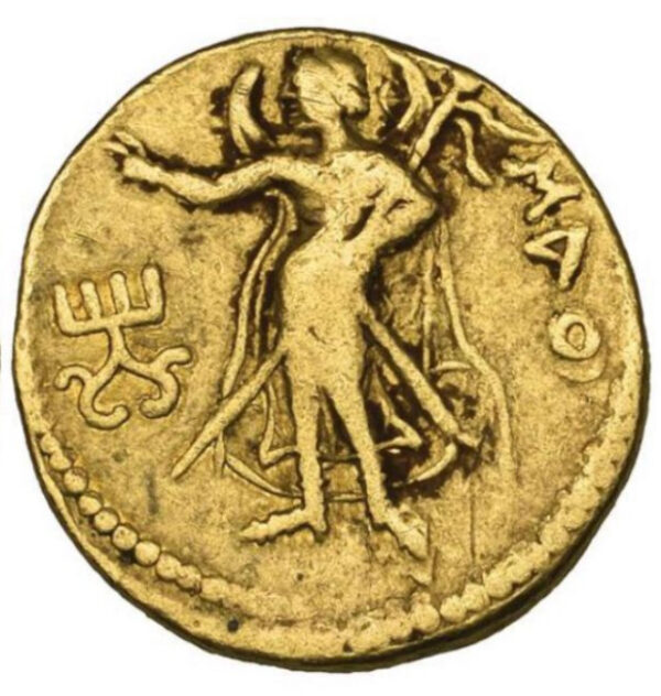 Kushans, Kanishka I gold dinar - Image 3