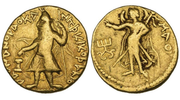 Kushans, Kanishka I gold dinar - Image 4