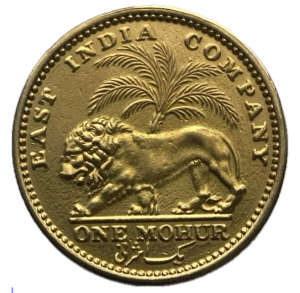 William IV bare head right , Gold Mohur - Image 3